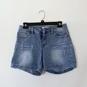 Jean short with zipper